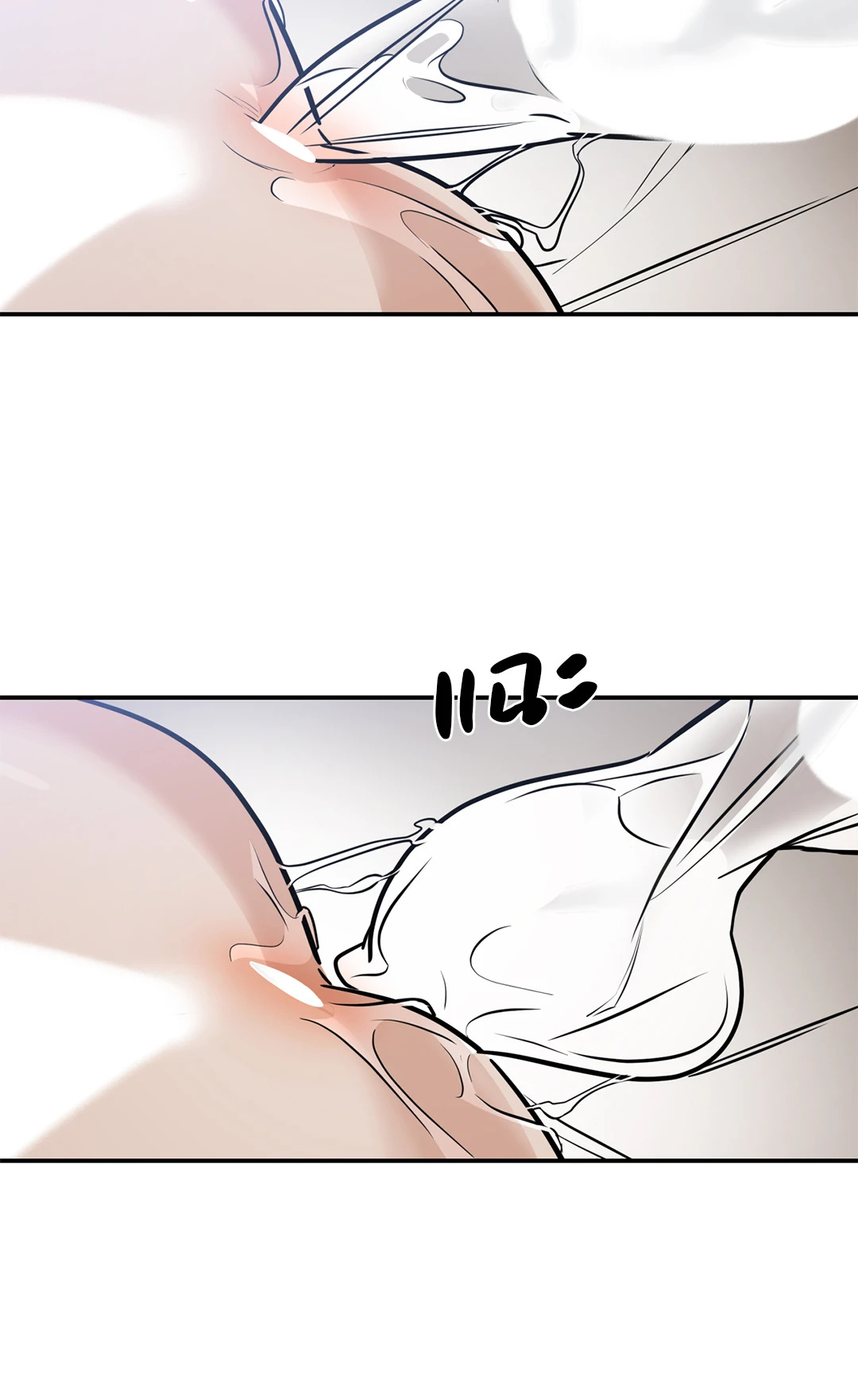 หน้า 87