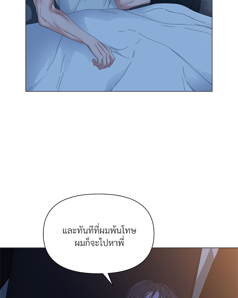 หน้า 92
