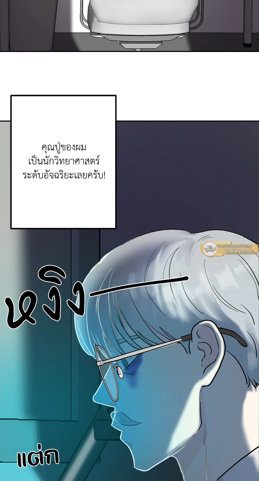 หน้า 40