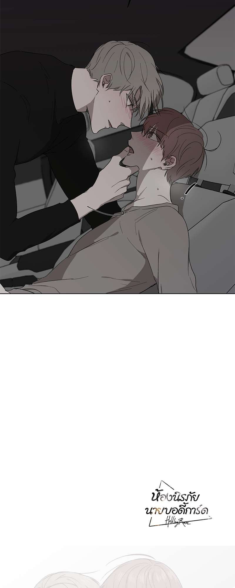 หน้า 39