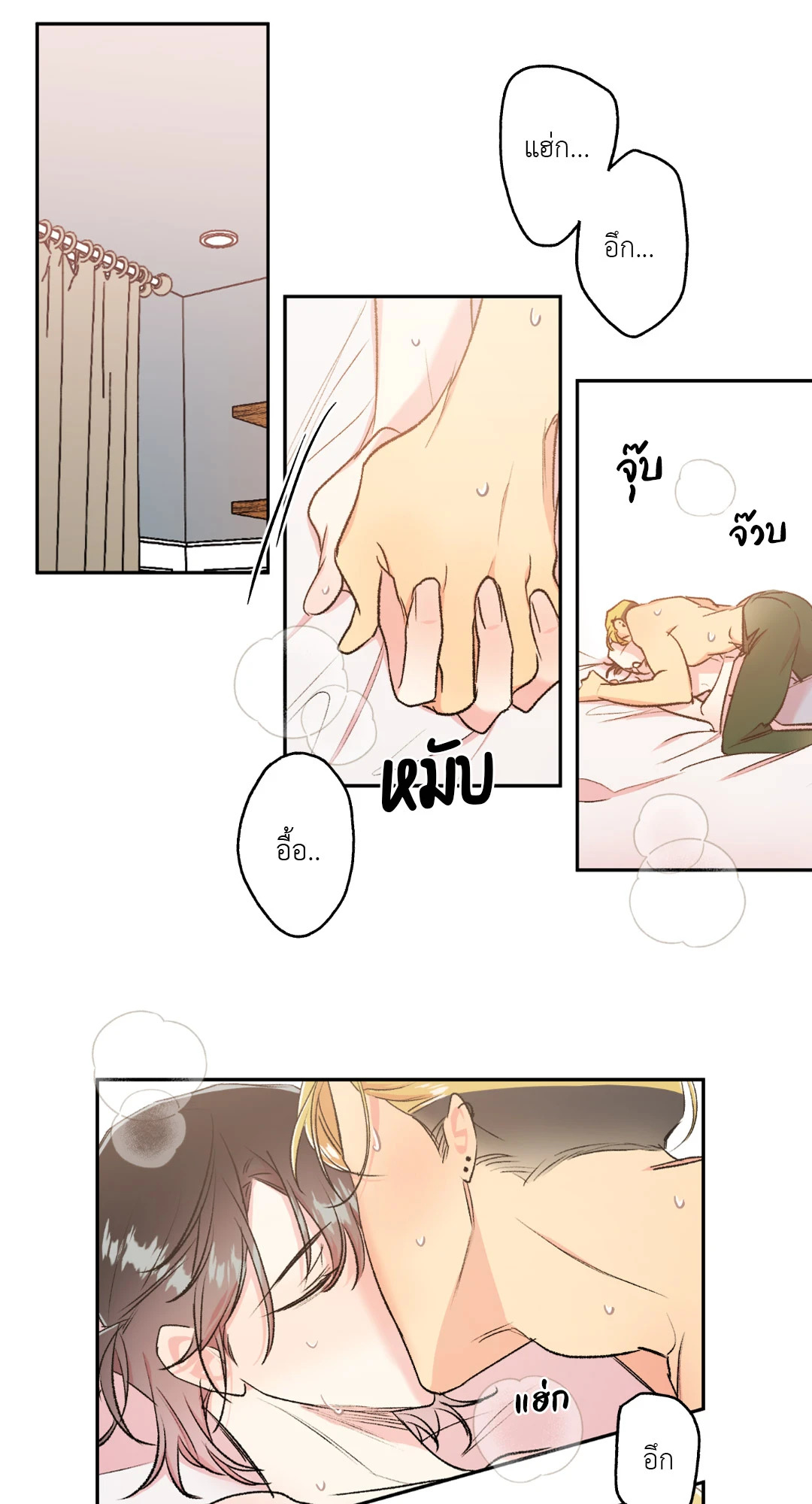 หน้า 31