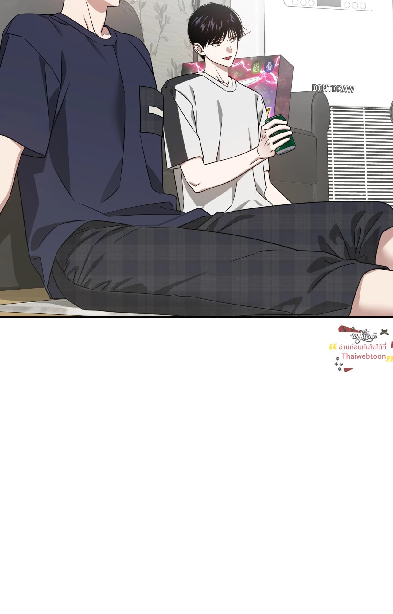 หน้า 77