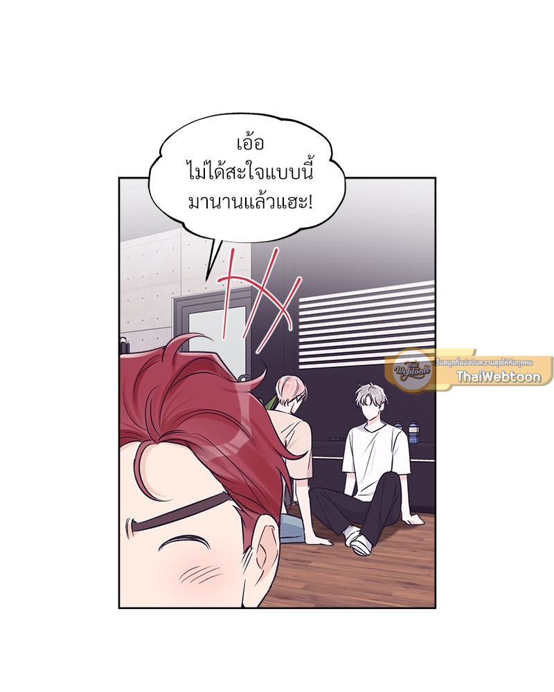 หน้า 49