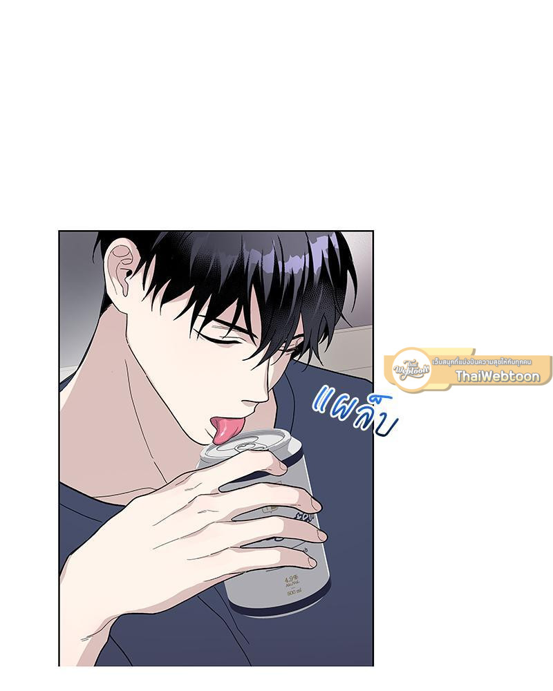 หน้า 75