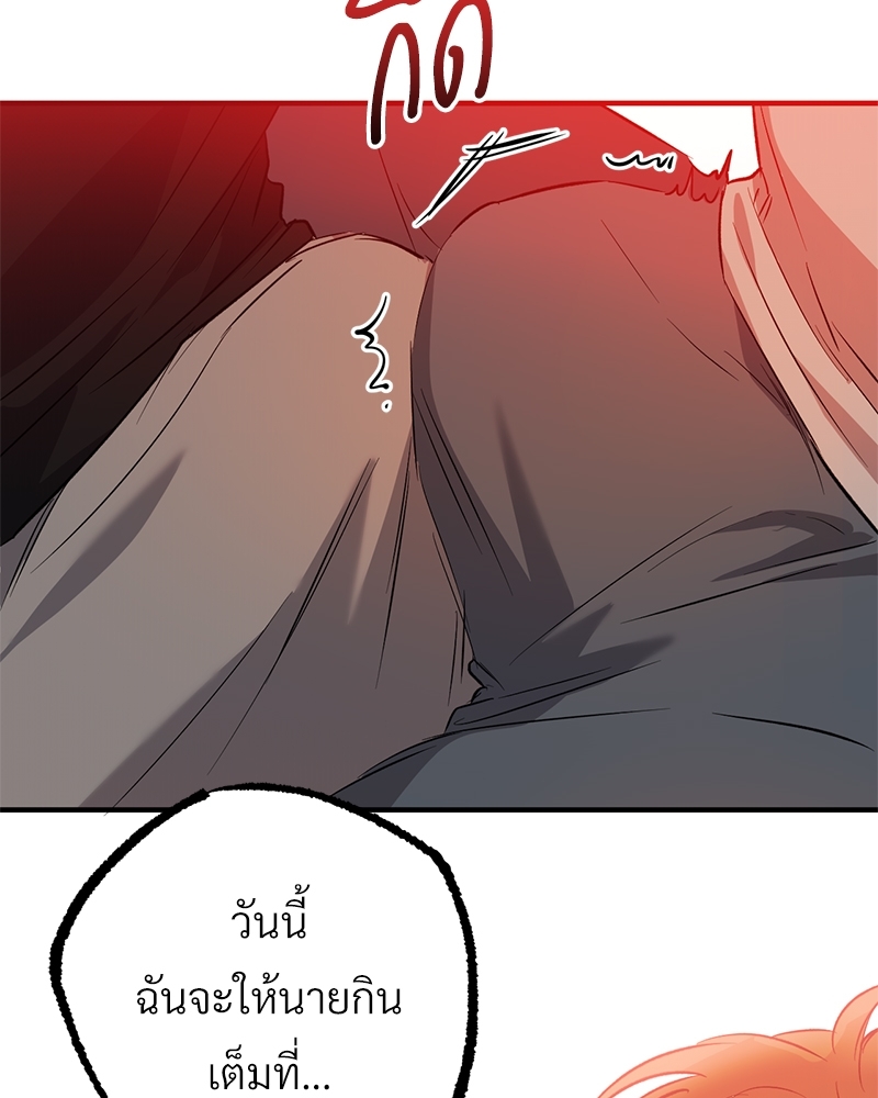 หน้า 132