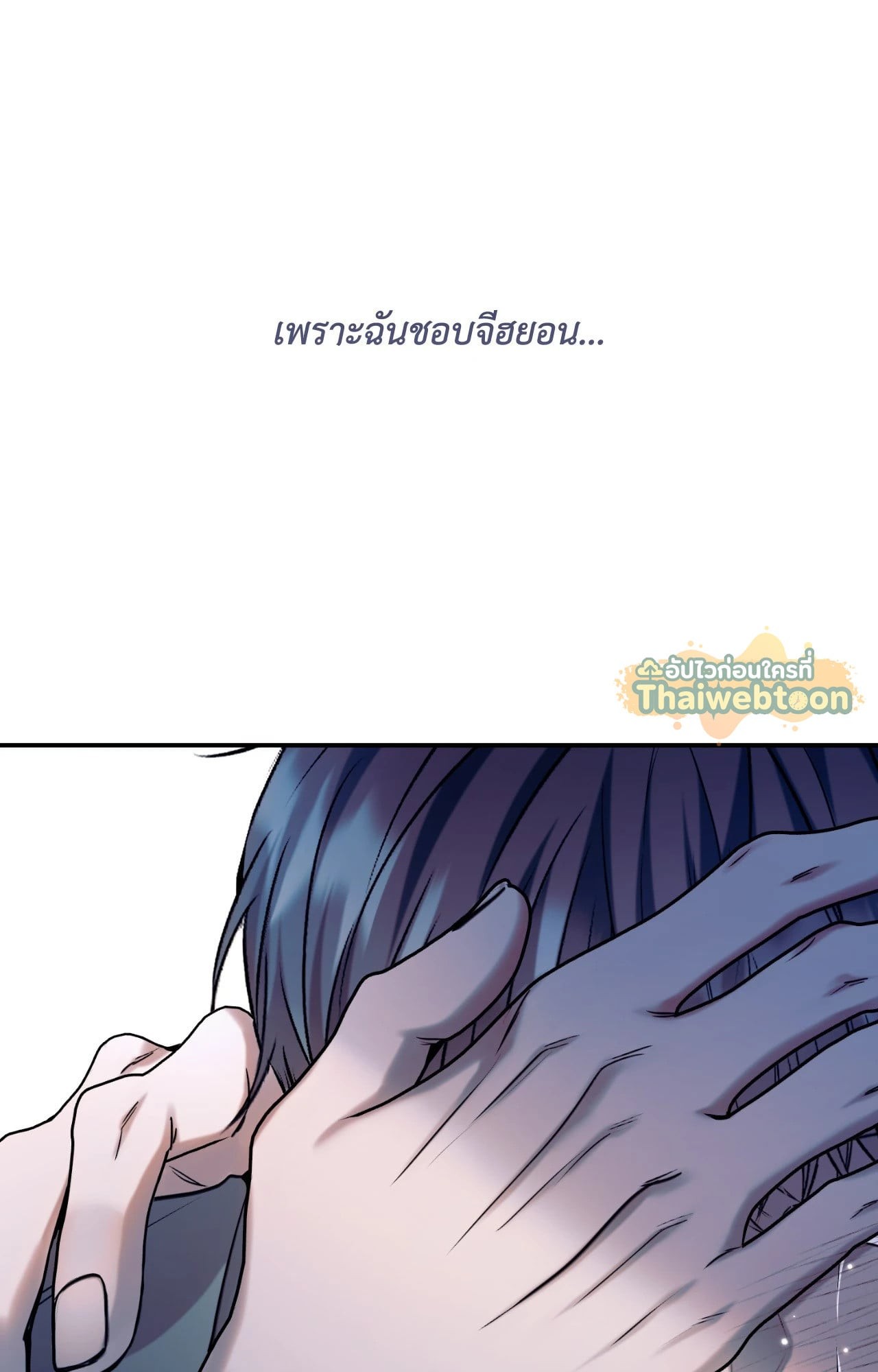 หน้า 128
