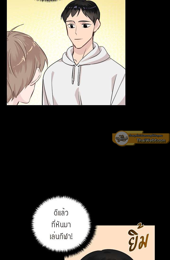หน้า 44