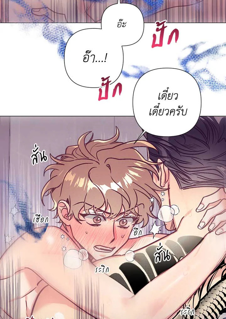 หน้า 55