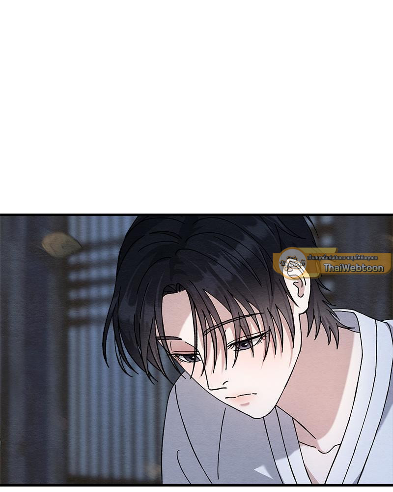 หน้า 86