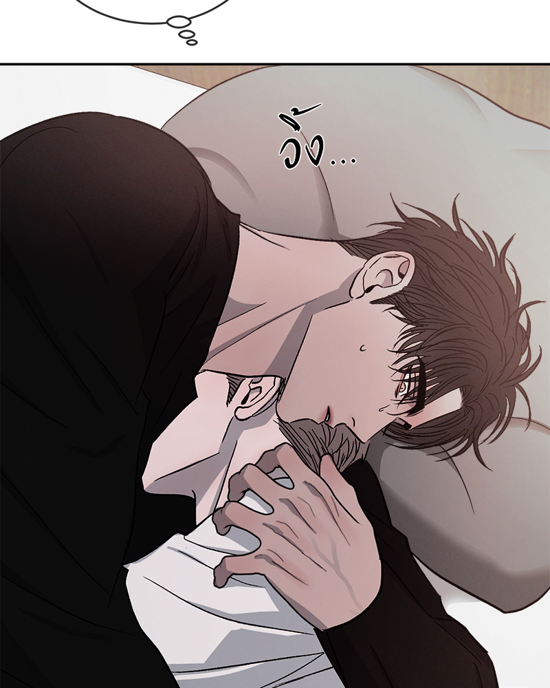 หน้า 115