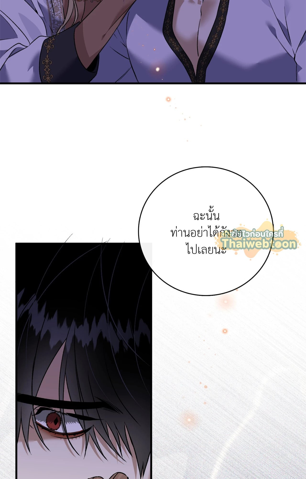 หน้า 92