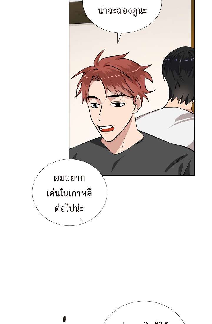 หน้า 60