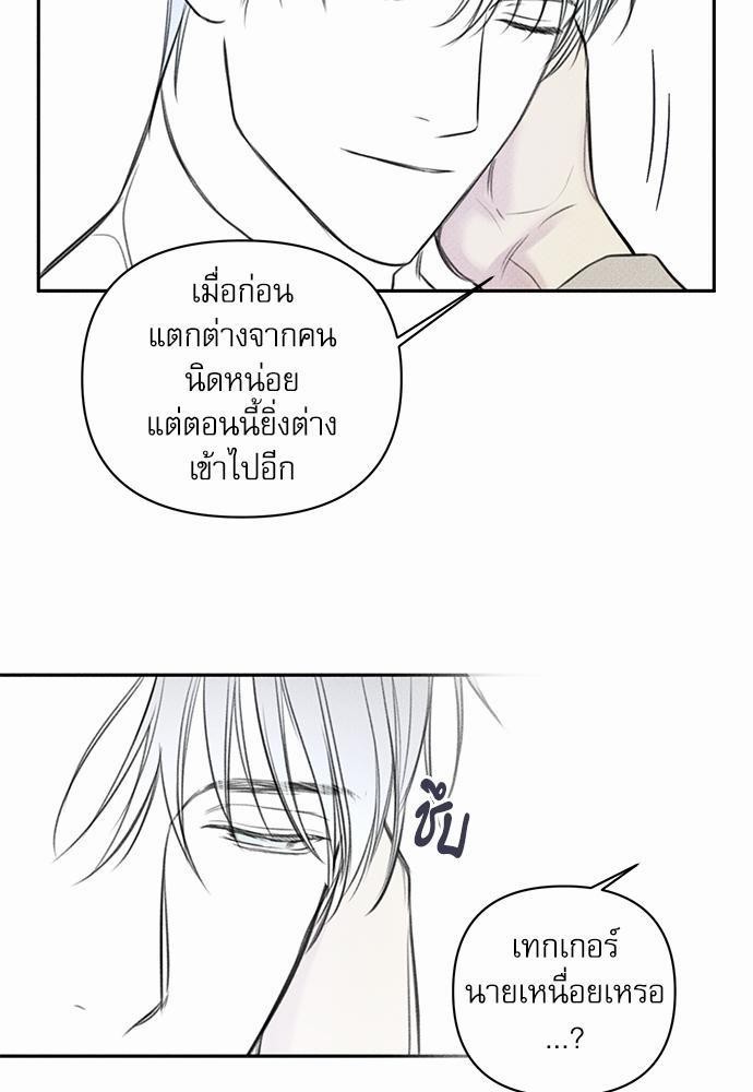 หน้า 105