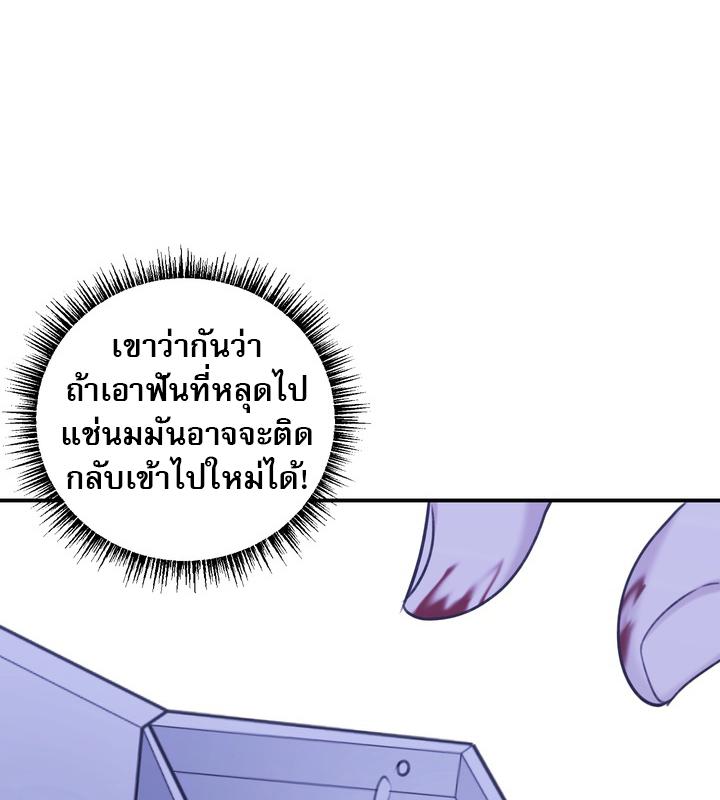 หน้า 126