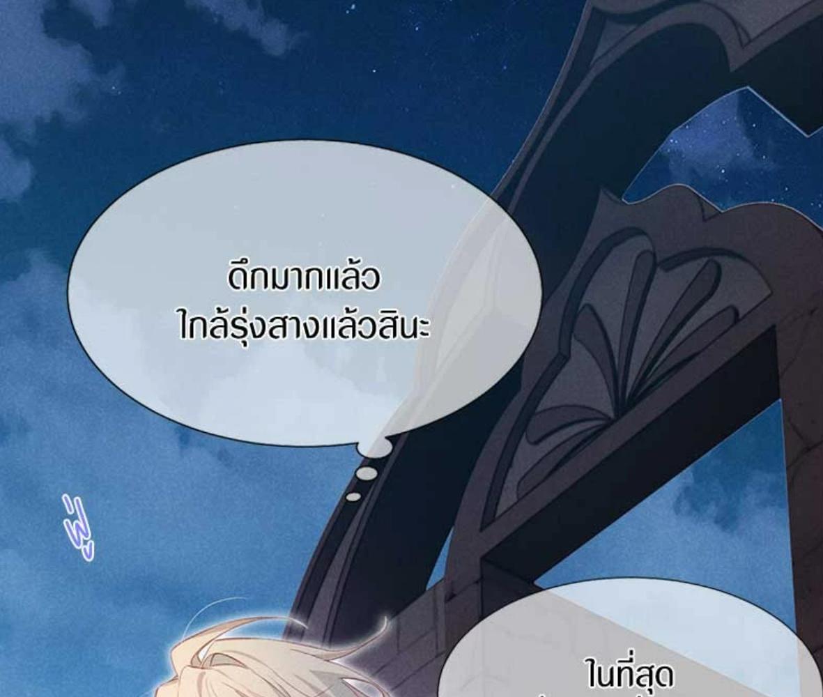 หน้า 89