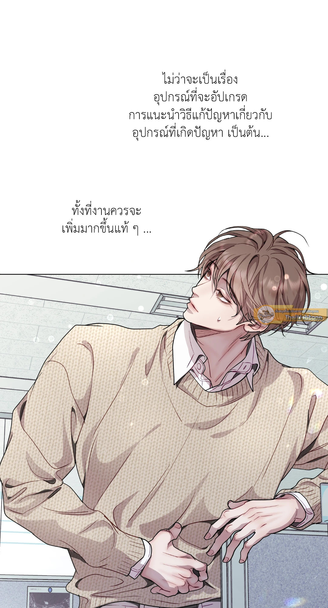 หน้า 48