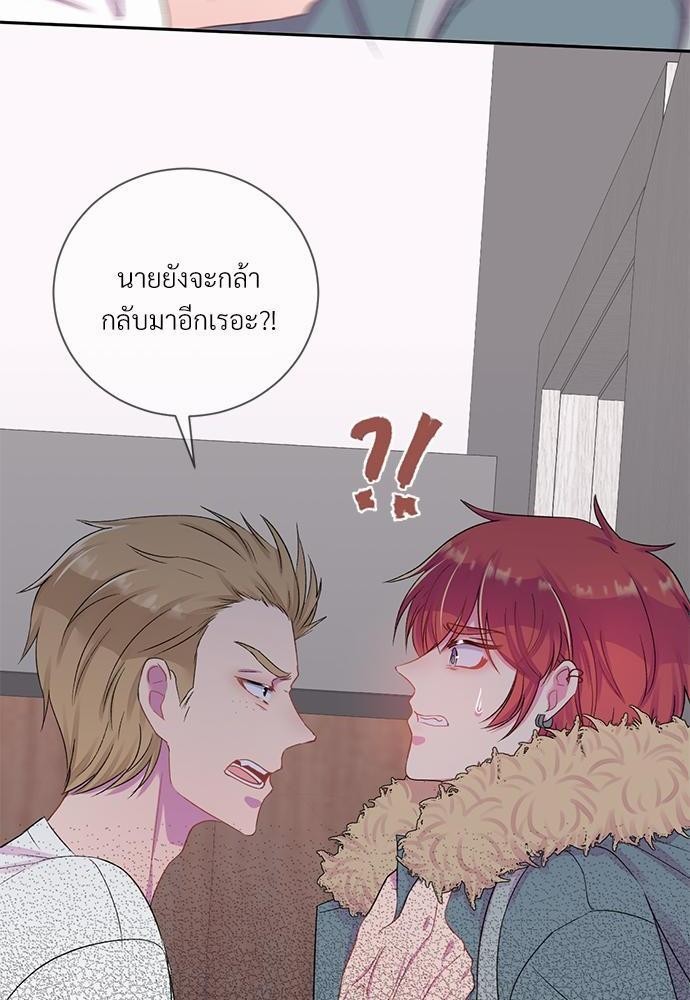 หน้า 56