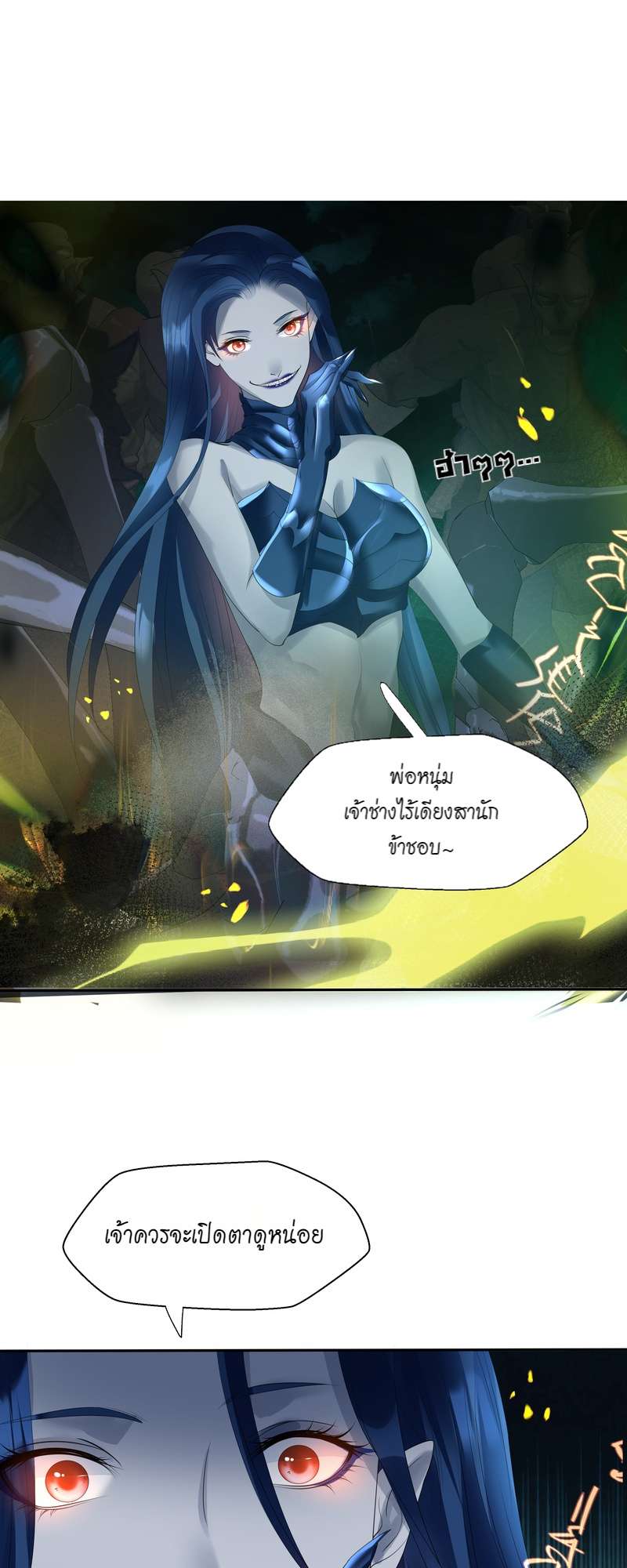 หน้า 35