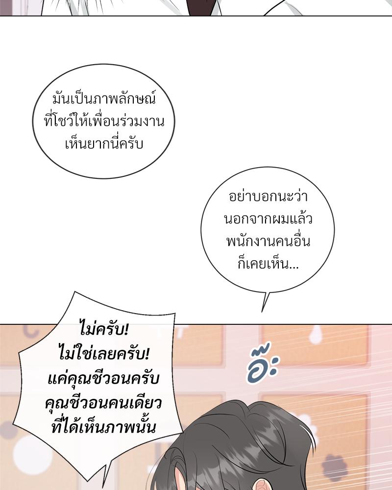 หน้า 60