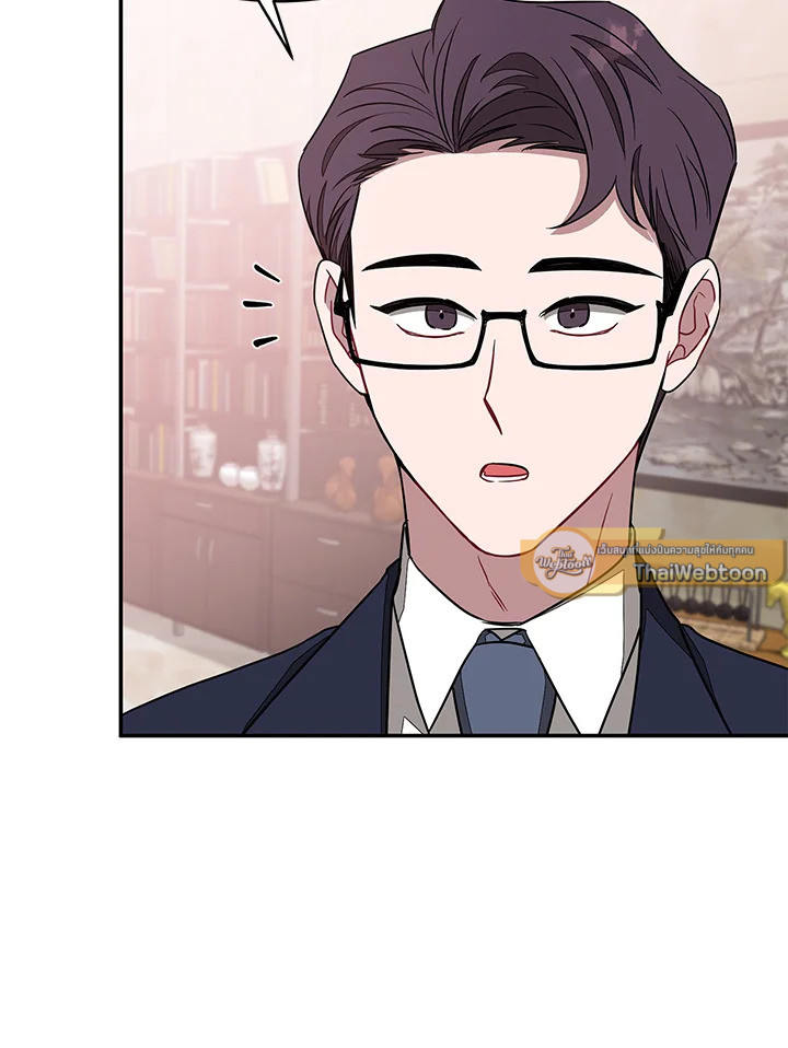 หน้า 105