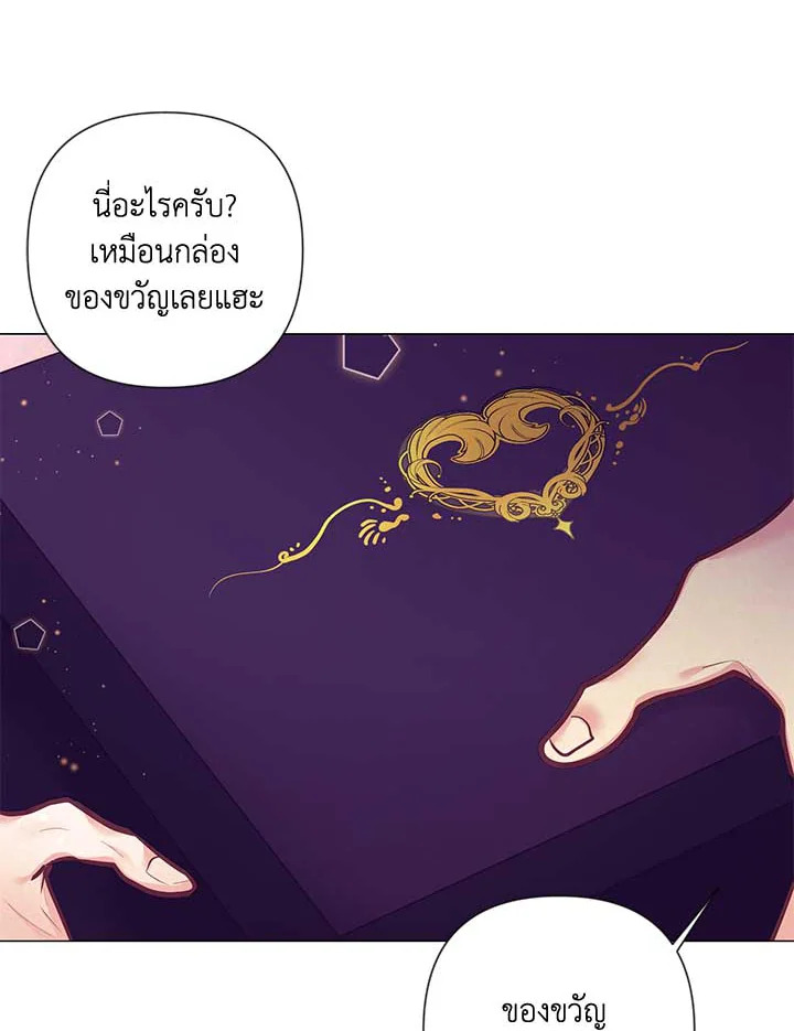 หน้า 55