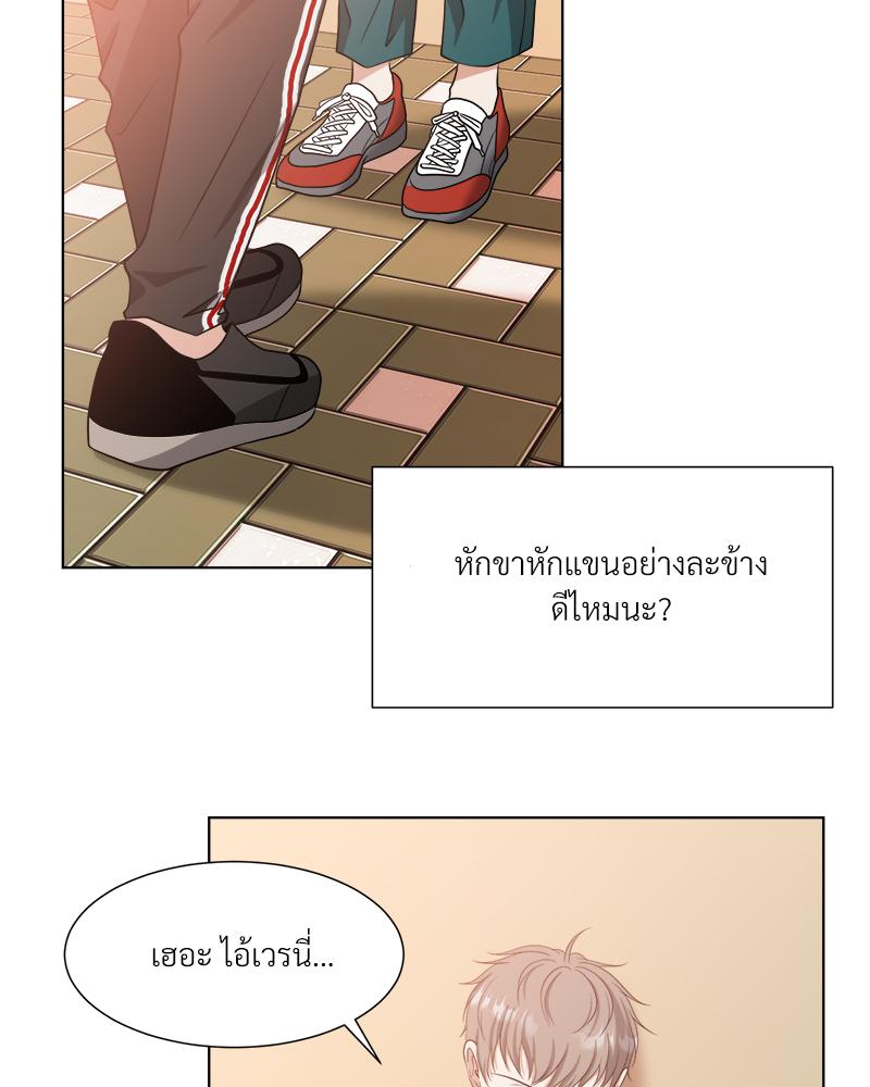 หน้า 74