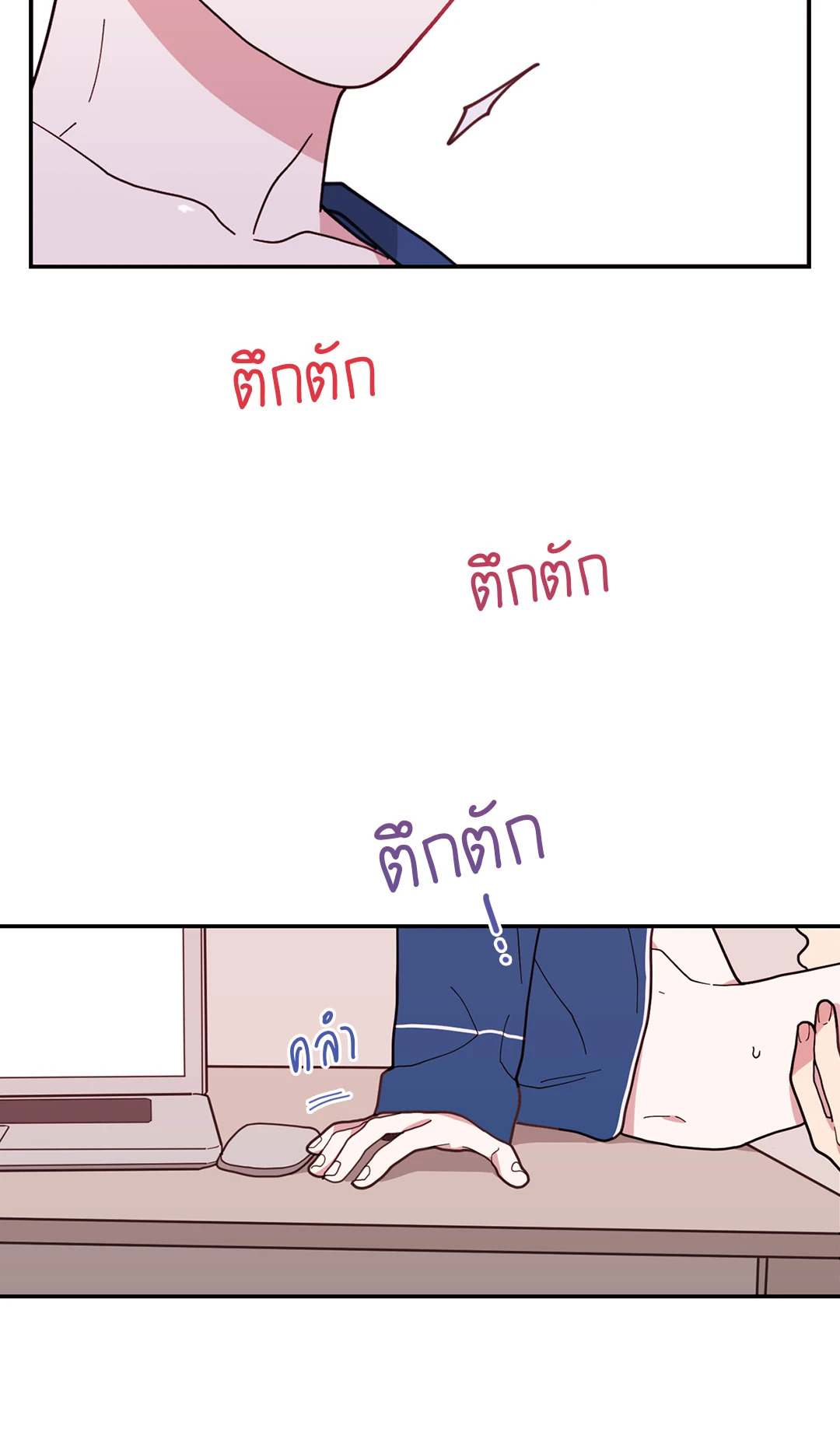 หน้า 62