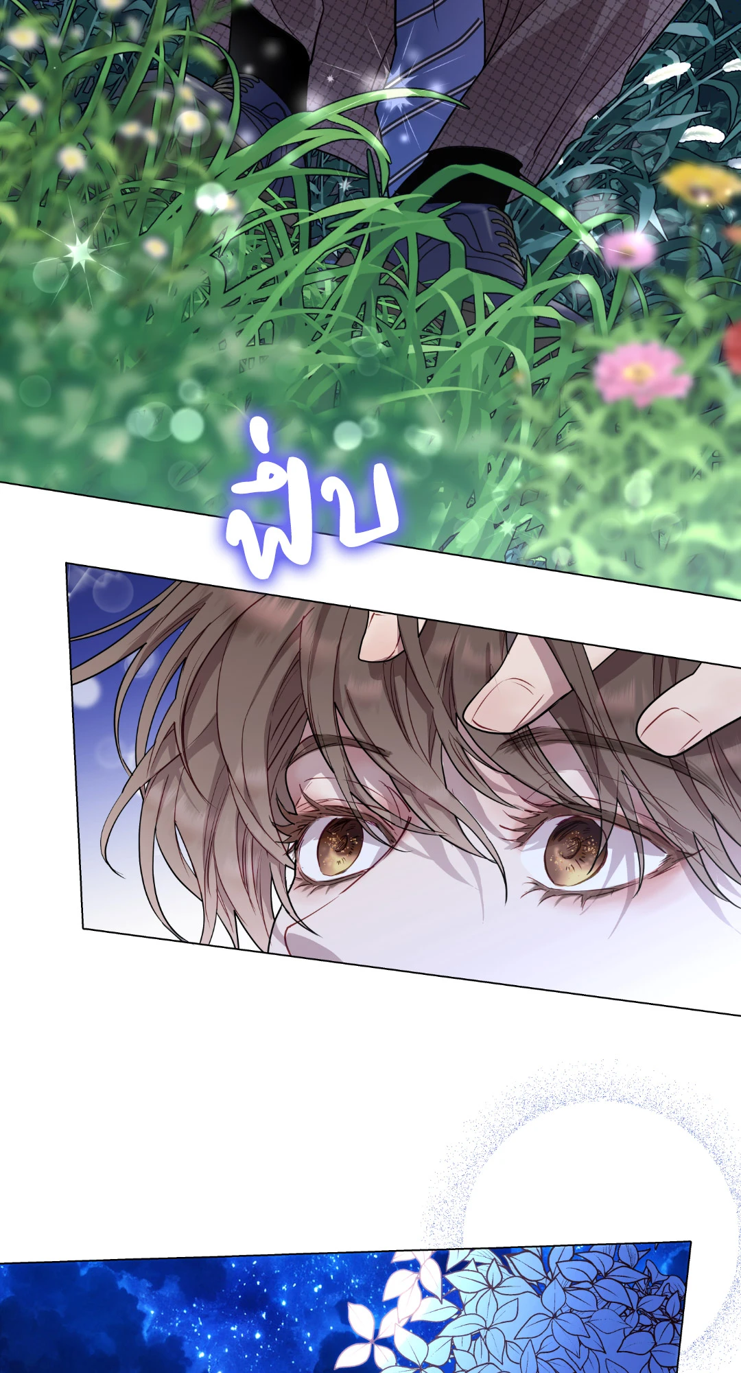 หน้า 45