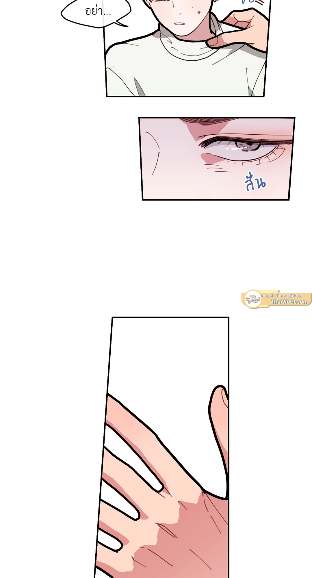 หน้า 60