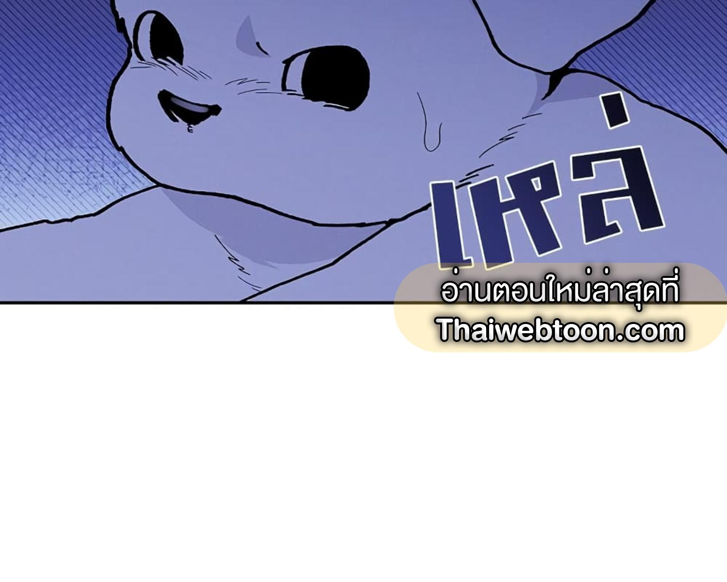 หน้า 132