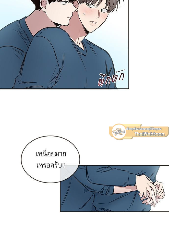 หน้า 58