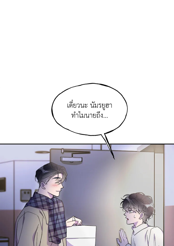 หน้า 46