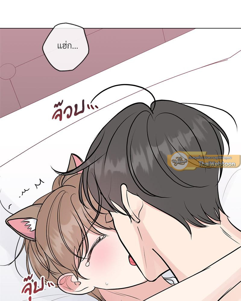 หน้า 65