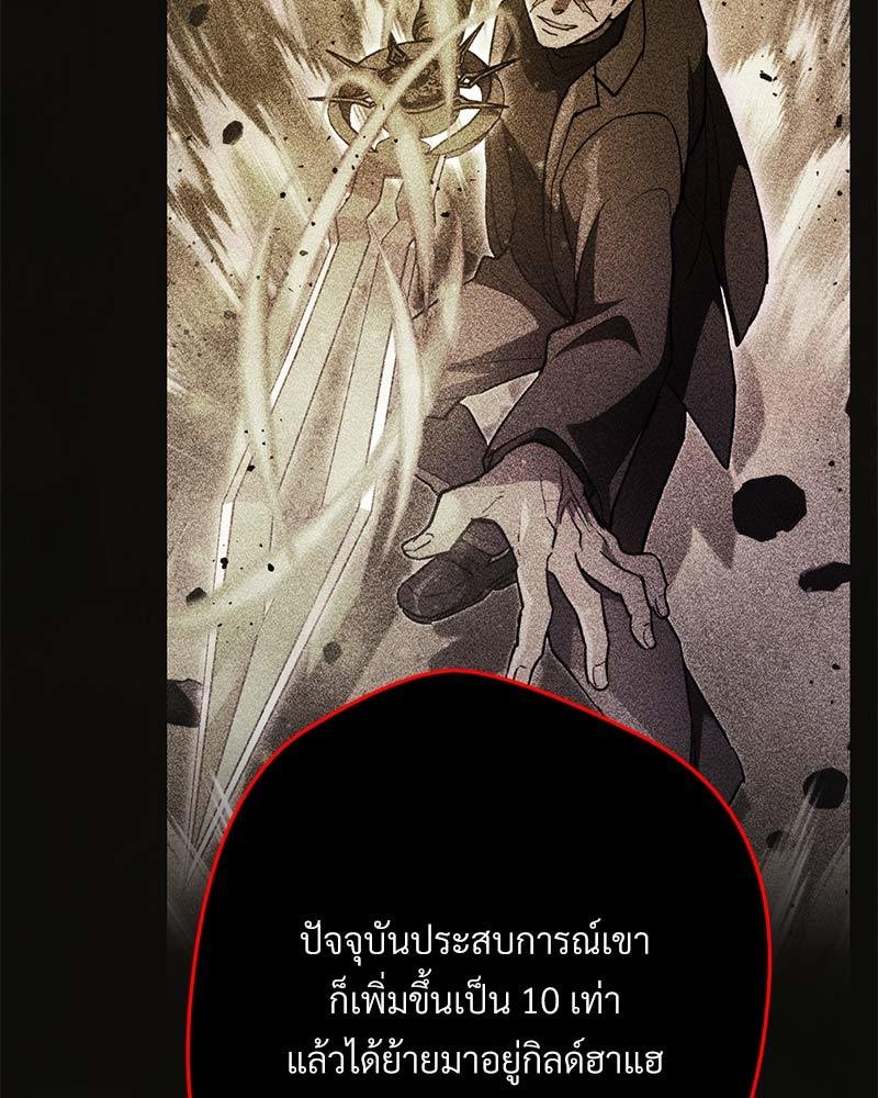 หน้า 132