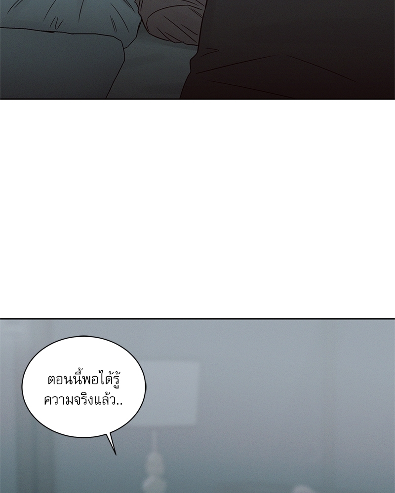 หน้า 90