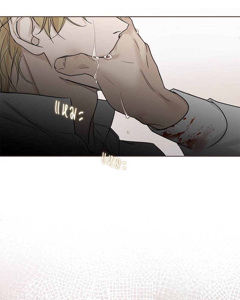 หน้า 76