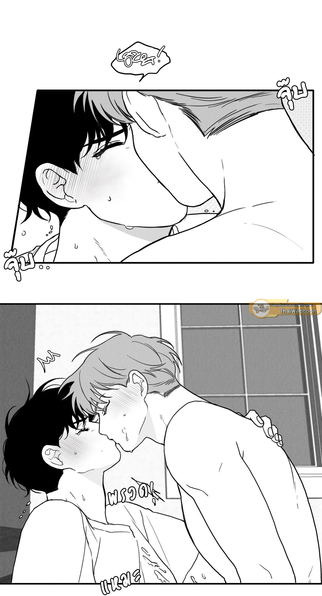 หน้า 25
