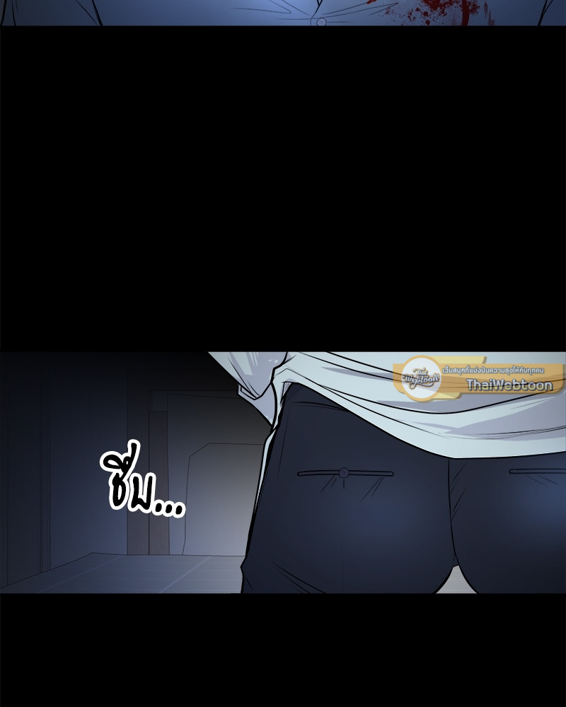 หน้า 84