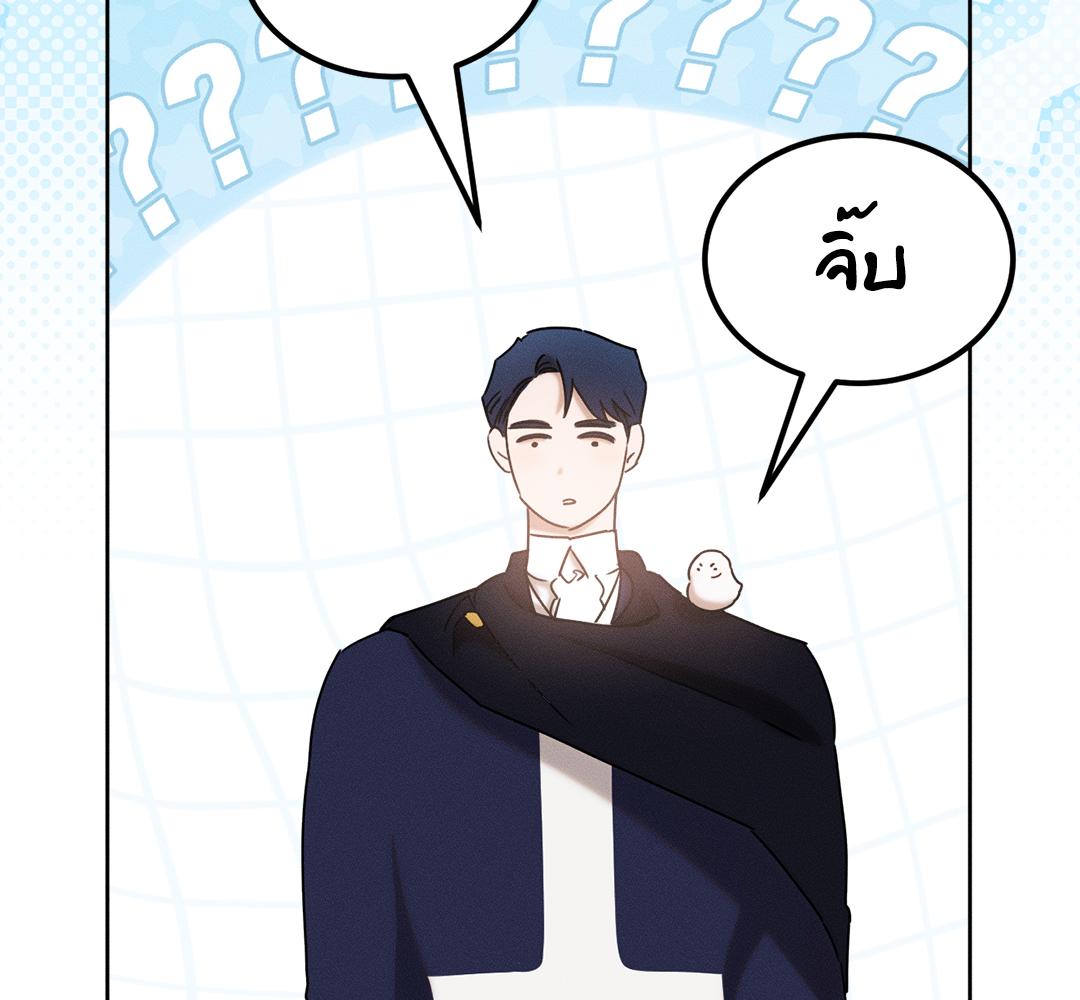หน้า 178