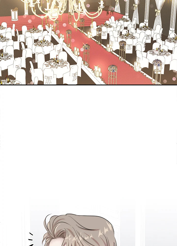 รักรุกคืน | Counter Offensive ตอนที่ 1 - รูปที่ 2