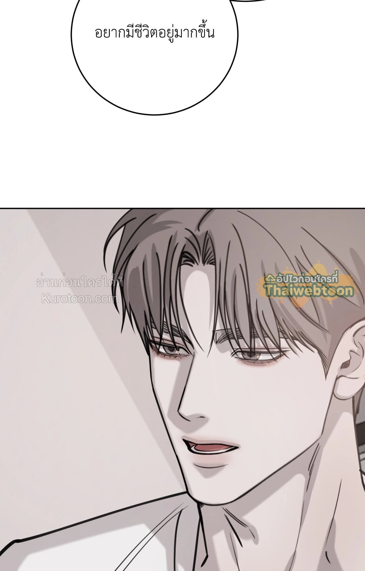 หน้า 89
