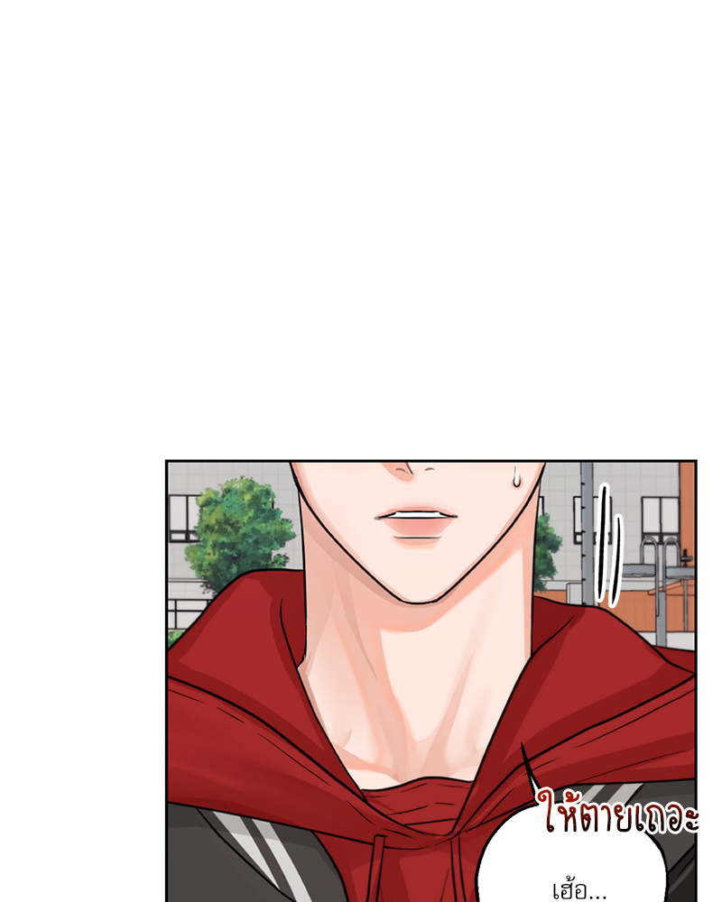 หน้า 75