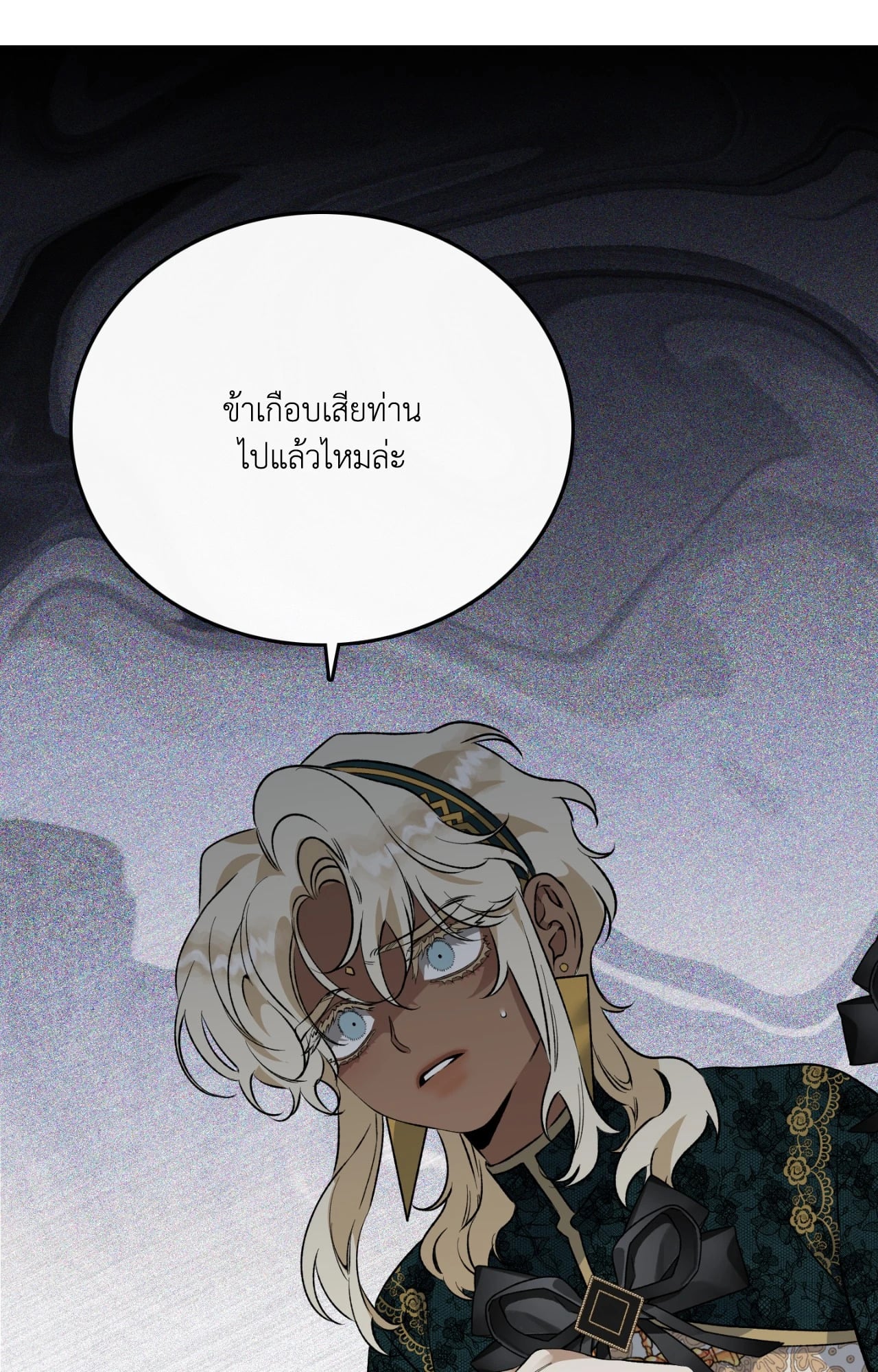 หน้า 66