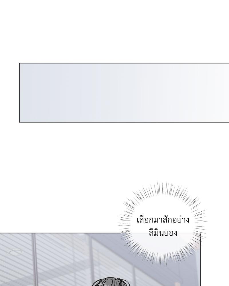 หน้า 95
