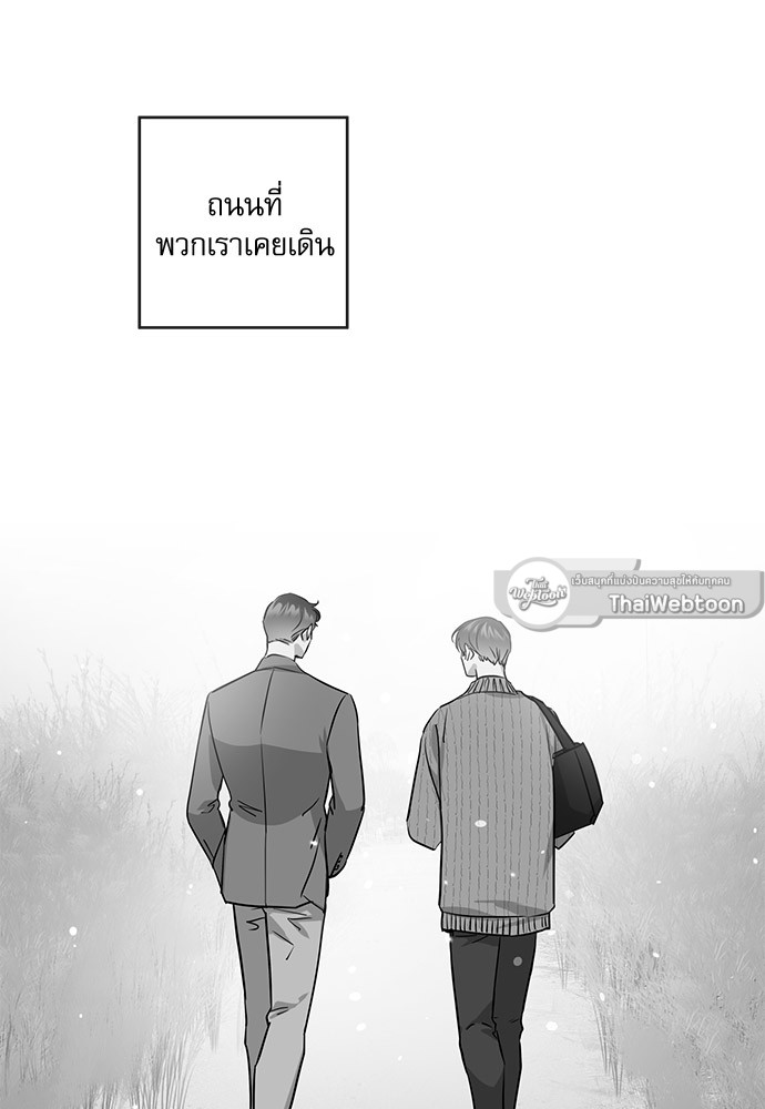 หน้า 73
