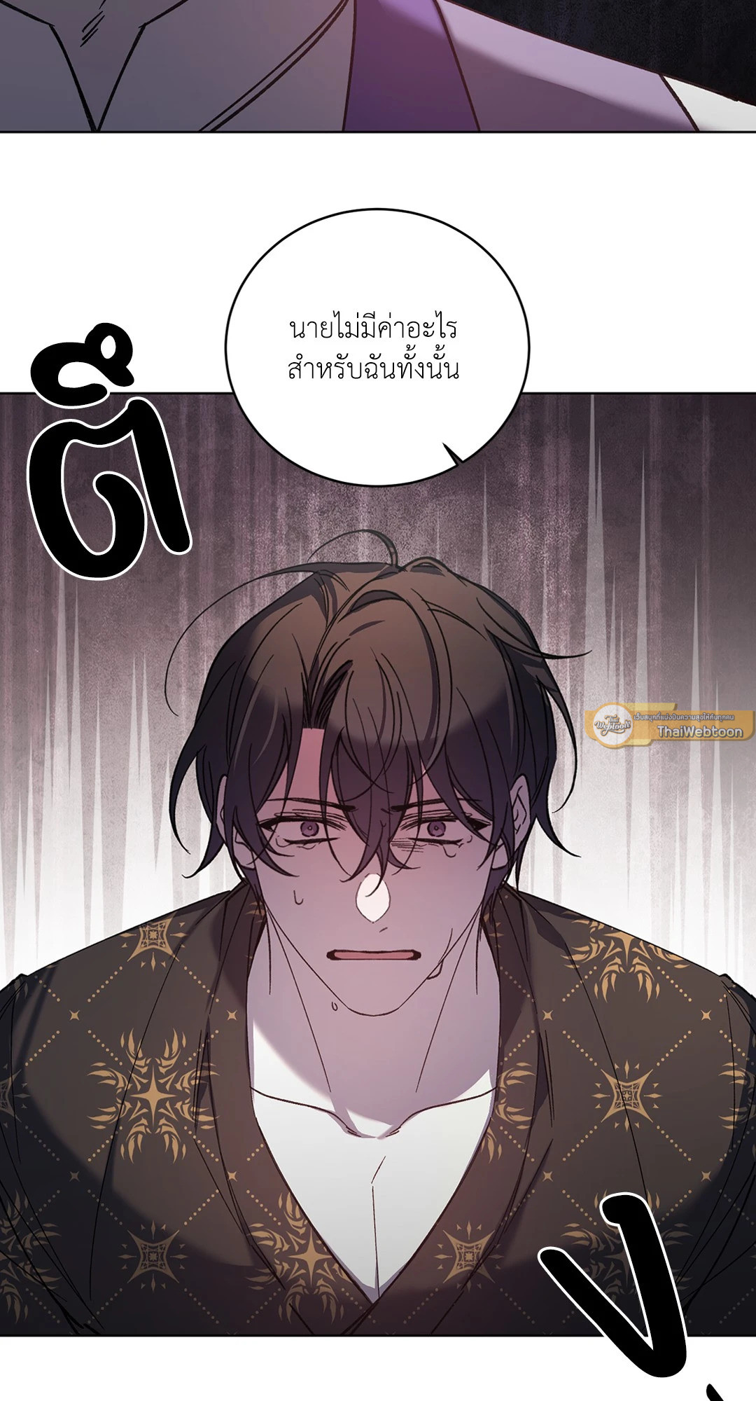หน้า 47