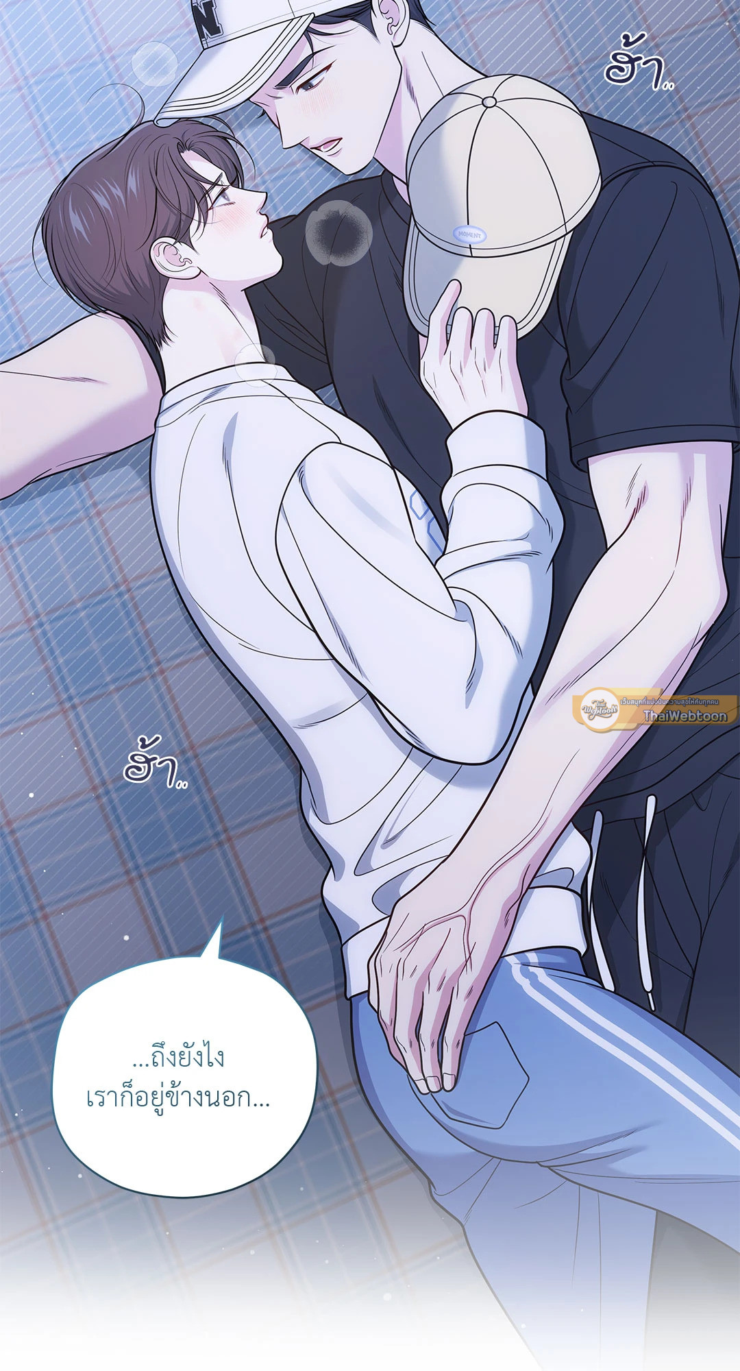 หน้า 66