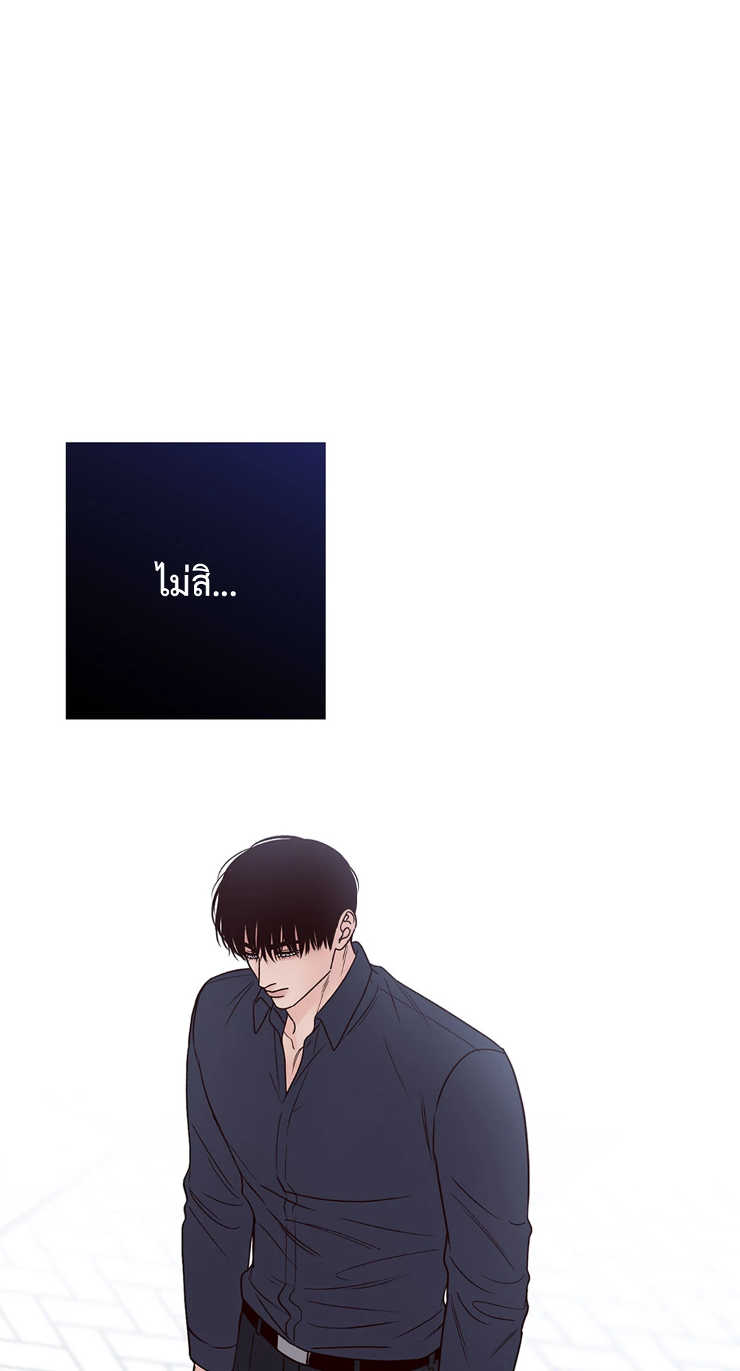 หน้า 76