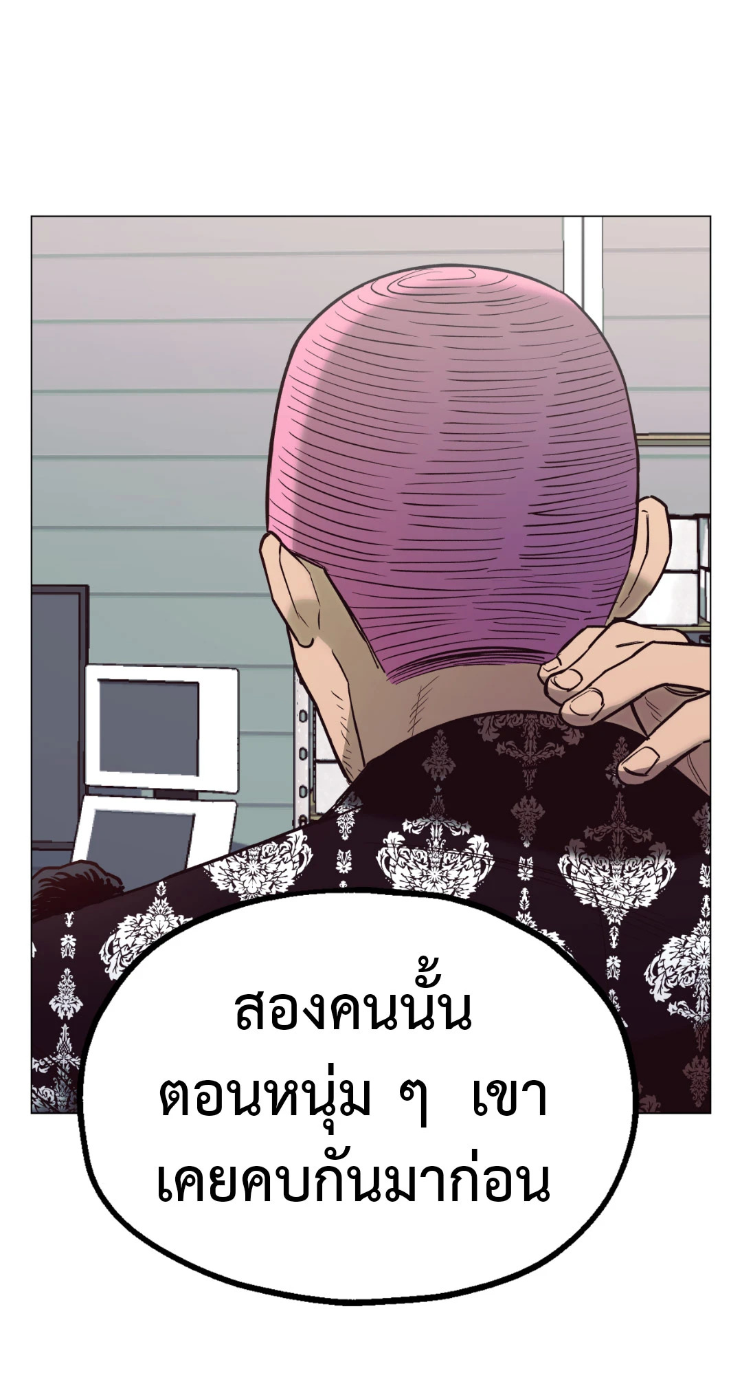 หน้า 43