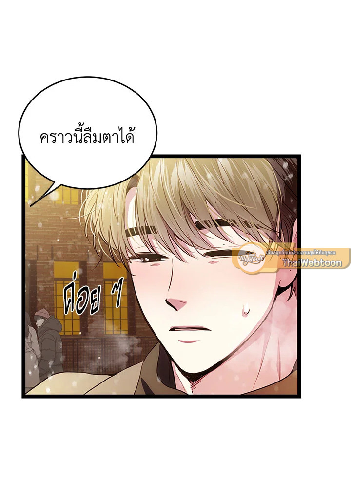 หน้า 89